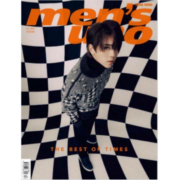 高端男士时尚刊香港men's uno 2021年12月