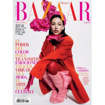 高端时尚刊西班牙语harpers_bazaar 2022年2月