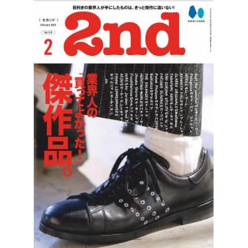 高端男士时尚刊日本2nd 2022年2月