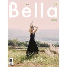 高端时尚刊台湾bella 2022年1月