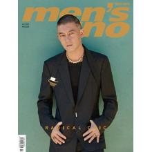 高端男士时尚刊香港men's uno 2022年1月