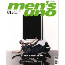 高端男模男士时尚刊台湾men's uno 2022年1月