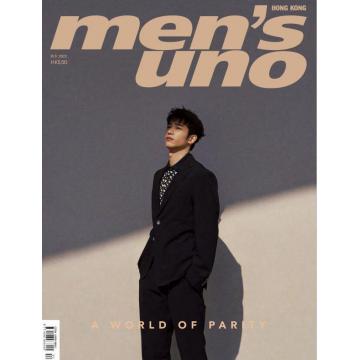 高端男士时尚刊香港men's uno 2022年2月刘以豪