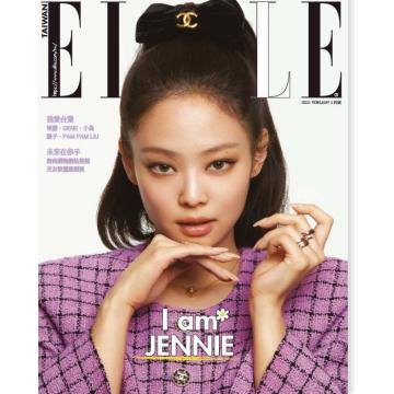 高端时尚刊台湾ELLE 2022年2月JENNIE