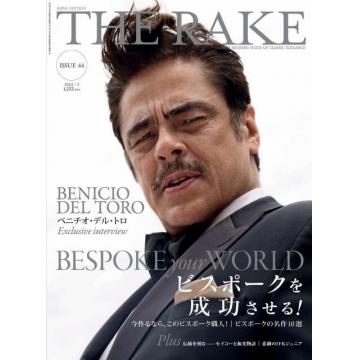 高端男士绅士时尚刊日本the rake 2022年3月