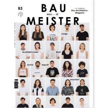 高端建筑设计刊德国baumeister 2022年3月