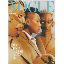 高端时尚刊台湾VOGUE 2022年2月歌手瘦子