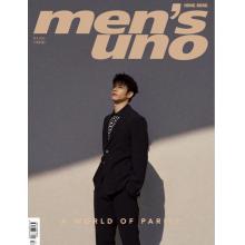 高端男士时尚刊香港men's uno 2022年2月刘以豪