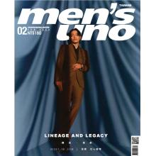 高端男士时尚刊台湾men's uno 2022年2月张震