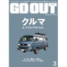 高端男士时尚刊日本GO OUT 2022年3月