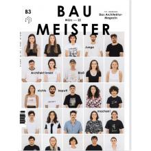 高端建筑设计刊德国baumeister 2022年3月