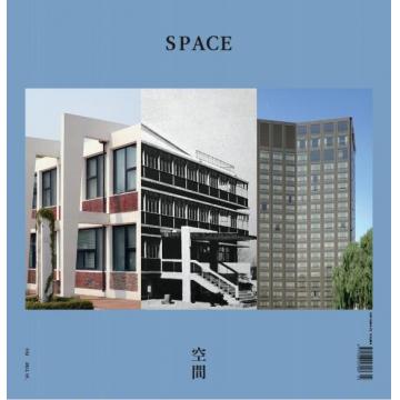 高端家居建筑设计刊Space空间 2022年3月（韩文英文）