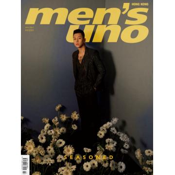 高端男士时尚刊香港men's uno 2022年3月瘦子