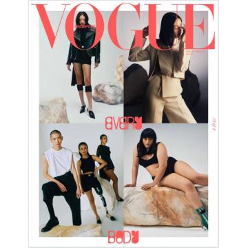 高端时尚刊新加坡VOGUE 2022年3月