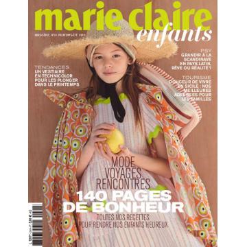 高端儿童时尚刊法国marie_claire_enfants 2022年春夏刊