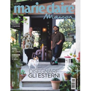 高端家居设计刊意大利marie_claire_maison 2022年3月