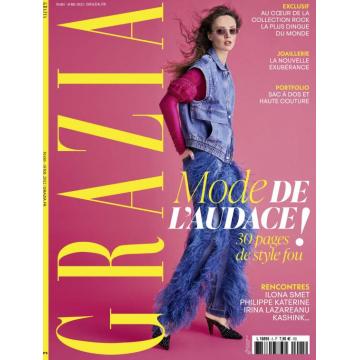 高端时尚刊grazia_france 2022年3、4月合刊