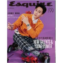 高端男士时尚刊台湾esquire 2022年3月刘冠廷