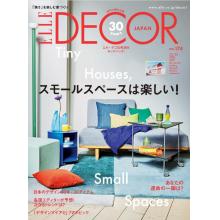 高端家居设计刊日本elle_decor 2022年4月