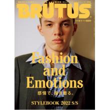 高端时尚设计刊日本brutus_magazine 2022年4月