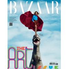 高端时尚刊西班牙harpers_bazaar 2022年4月