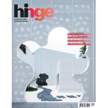 高端家居设计刊hinge 2022年3月