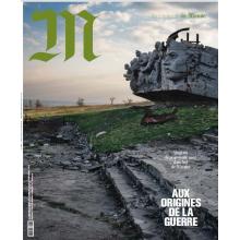 高端时尚文化刊法国le_monde_magazine 2022年3月12