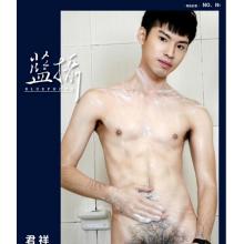 高端男模写真素材Bluephoto藍攝 No.191期君祥（全J图片+视频）