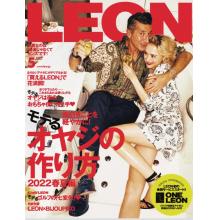 高端男士时尚刊日本leon 2022年5月