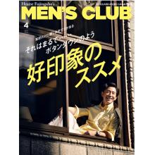 高端男士时尚刊日本mens_club 2022年4月