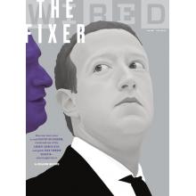 高端科技时尚刊美国wired 2022年4月