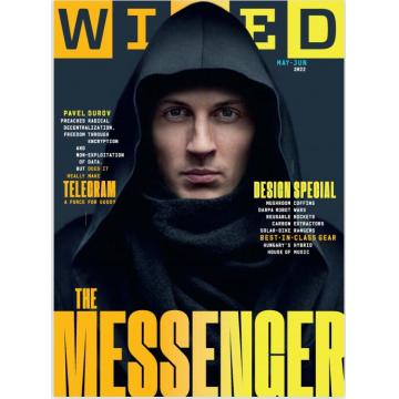 高端科技设计刊英国wired 2022年5月