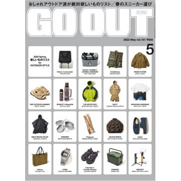 高端男士户外时尚刊日本GO OUT 2022年5月