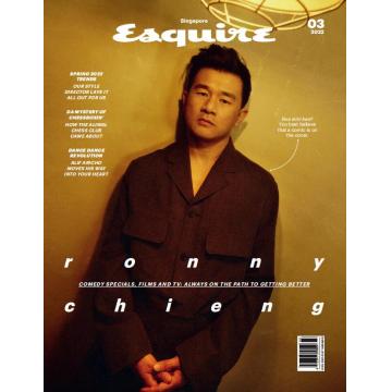 高端男士时尚刊新加坡esquire 2022年4月