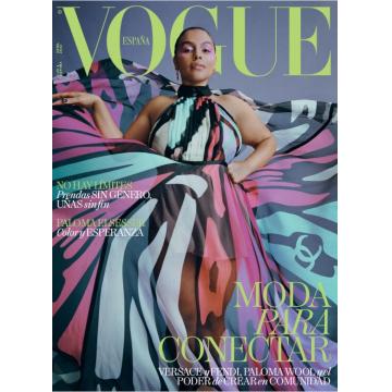 高端时尚刊西班牙VOGUE 2022年4月