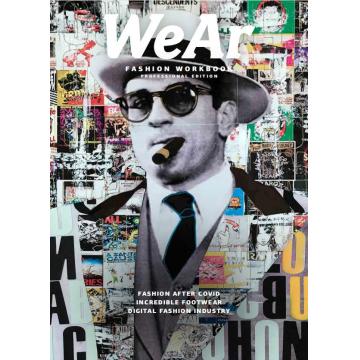 高端重量级时尚刊we ar no.67 2021年第3期中文版