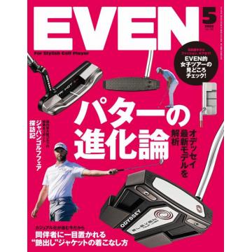 高端高尔夫风格运动时尚刊日本even 2022年5月