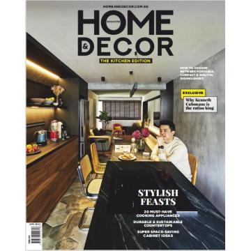 高端家居设计刊新加坡home decor 2022年5月