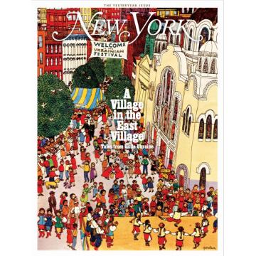 高端时尚文化刊new_york_magazine 2022年4月11