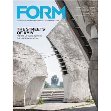 高端建筑设计刊form 2022年4月