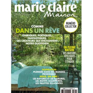高端家居设计刊法国marie_claire_maison 2022年5、6月