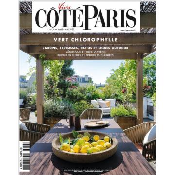 高端家居设计刊法国cote_paris 2022年4、5月