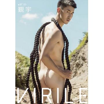 高端男模写真素材VIRILE SEXY+ 57期極品男神覲宇（图片+视频）