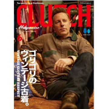 高端男士时尚刊日本clutch 2022年6月