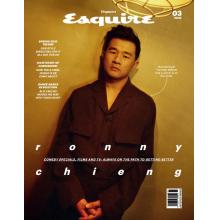 高端男士时尚刊新加坡esquire 2022年4月