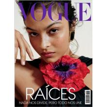 高端时尚刊墨西哥VOGUE 2022年4月