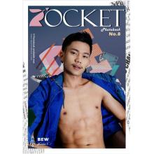 高端男模写真素材Rocket 08期BEW（全J图片297P+视频）