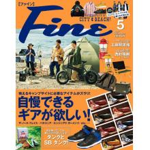 高端男士时尚刊日本FINE 2022年5月