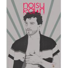 男模时尚摄影绘画设计刊Noisy Rain 68期2022年3、4月（PDF有全J）