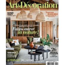 高端家居设计刊法国art_decoration 2022年4月